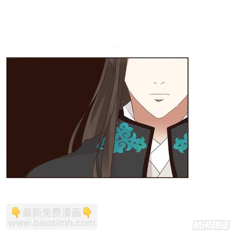 滚出去！(1/2)-第176话