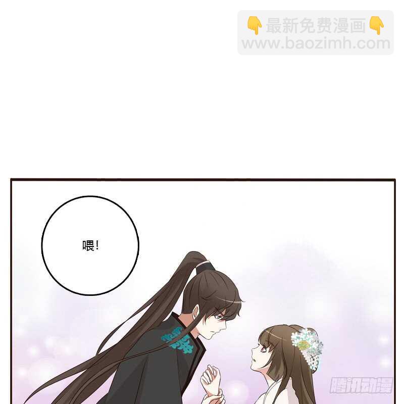 解释(1/2)-第178话
