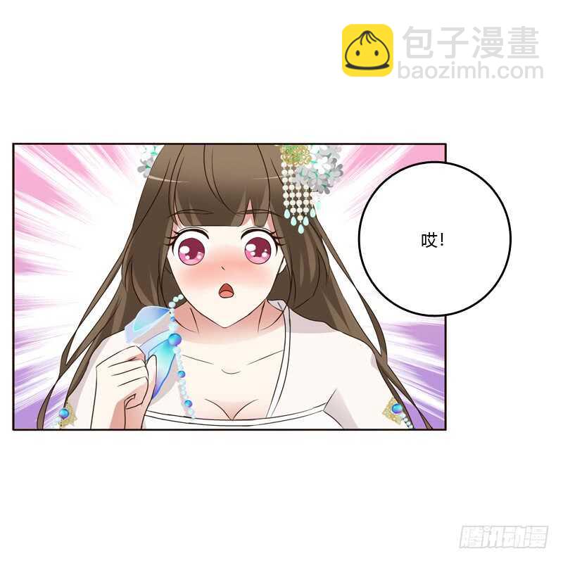 解释(1/2)-第178话