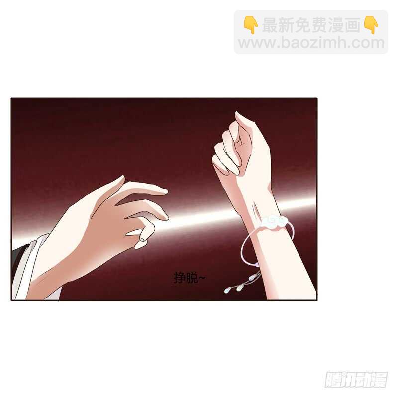 解释(1/2)-第178话