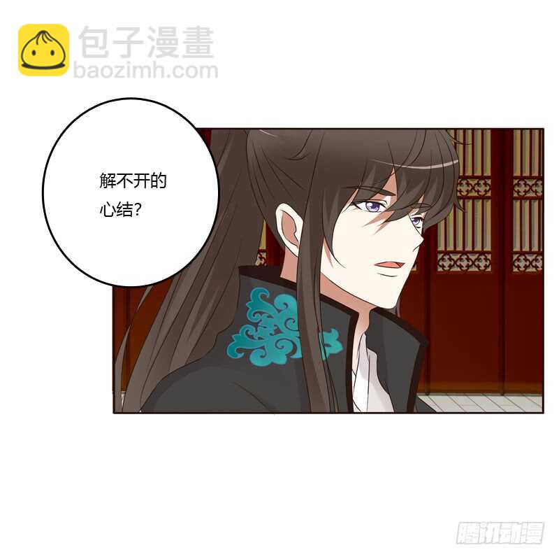 解释(1/2)-第178话