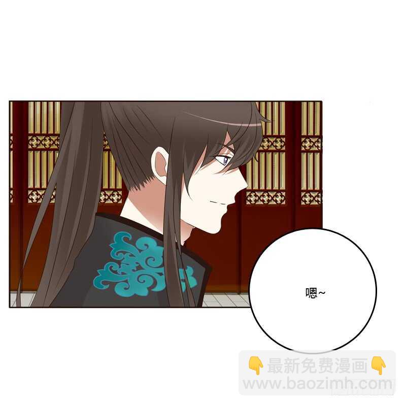 解释(1/2)-第178话