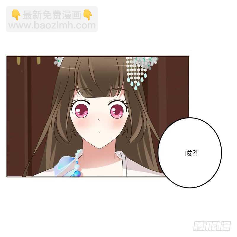 解释(1/2)-第178话