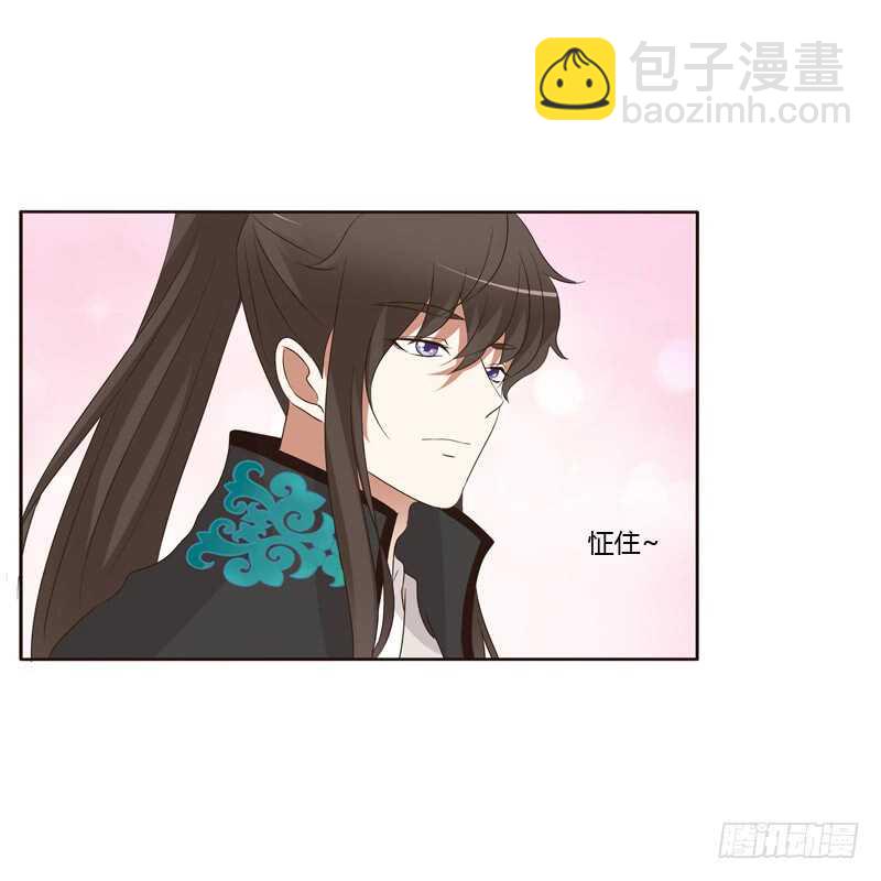 解释(1/2)-第178话