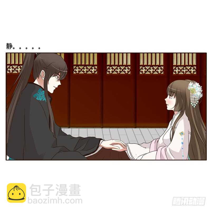 解释(1/2)-第178话