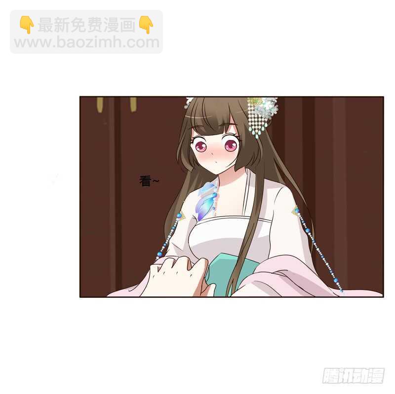 解释(1/2)-第178话