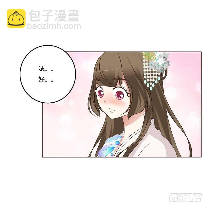 解释(1/2)-第178话