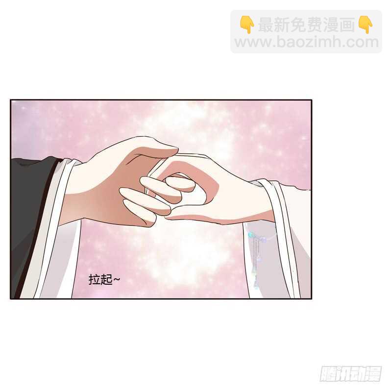解释(1/2)-第178话