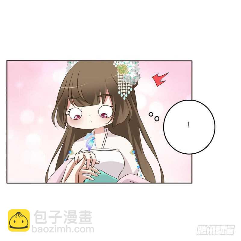 解释(1/2)-第178话