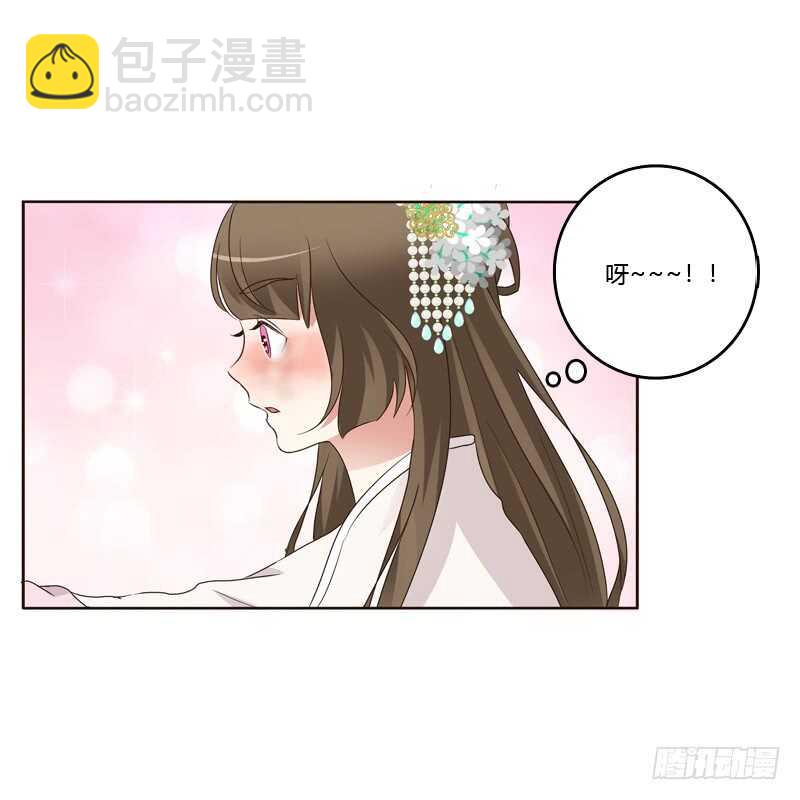 解释(1/2)-第178话