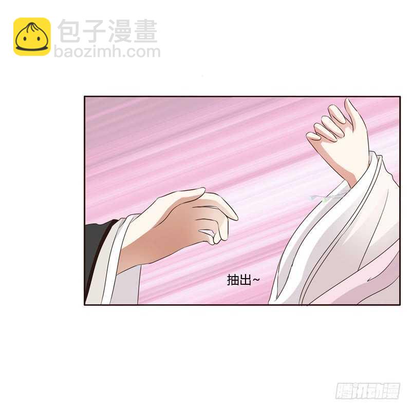 解释(1/2)-第178话
