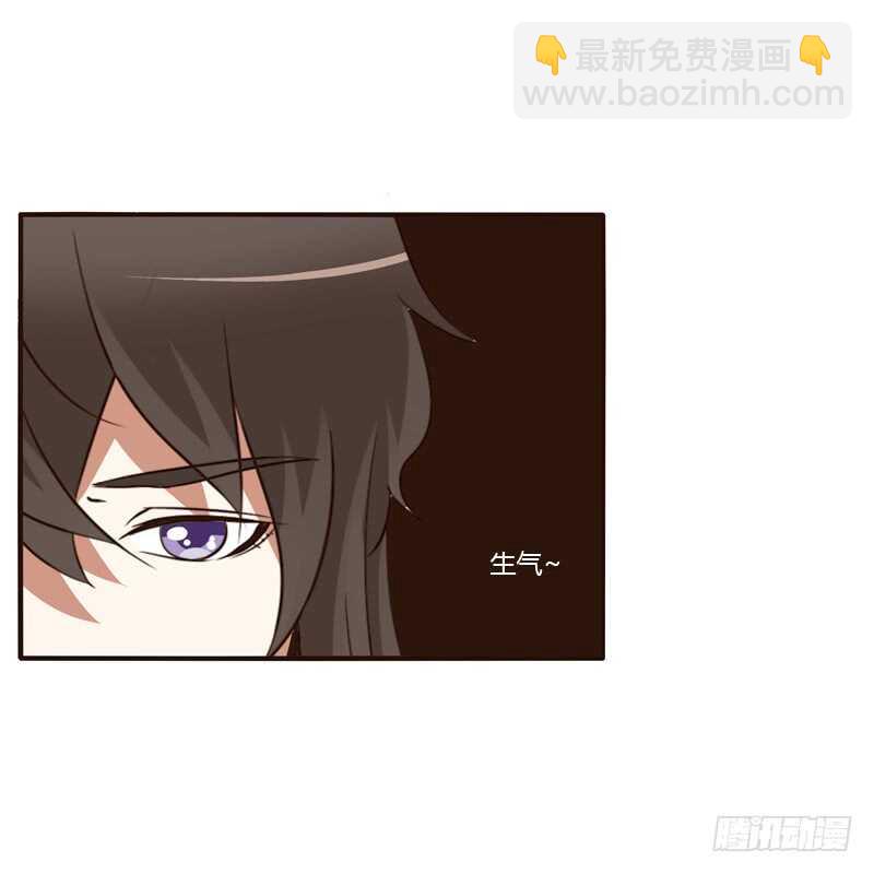 解释(1/2)-第178话