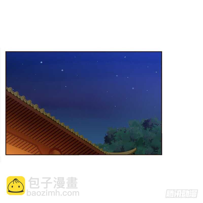 我可是个男人(1/2)-第180话