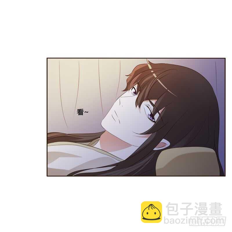 我可是个男人(1/2)-第180话