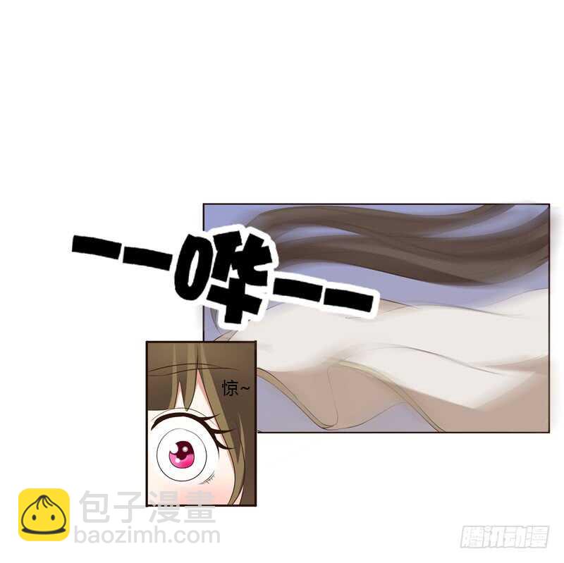 我可是个男人(1/2)-第180话