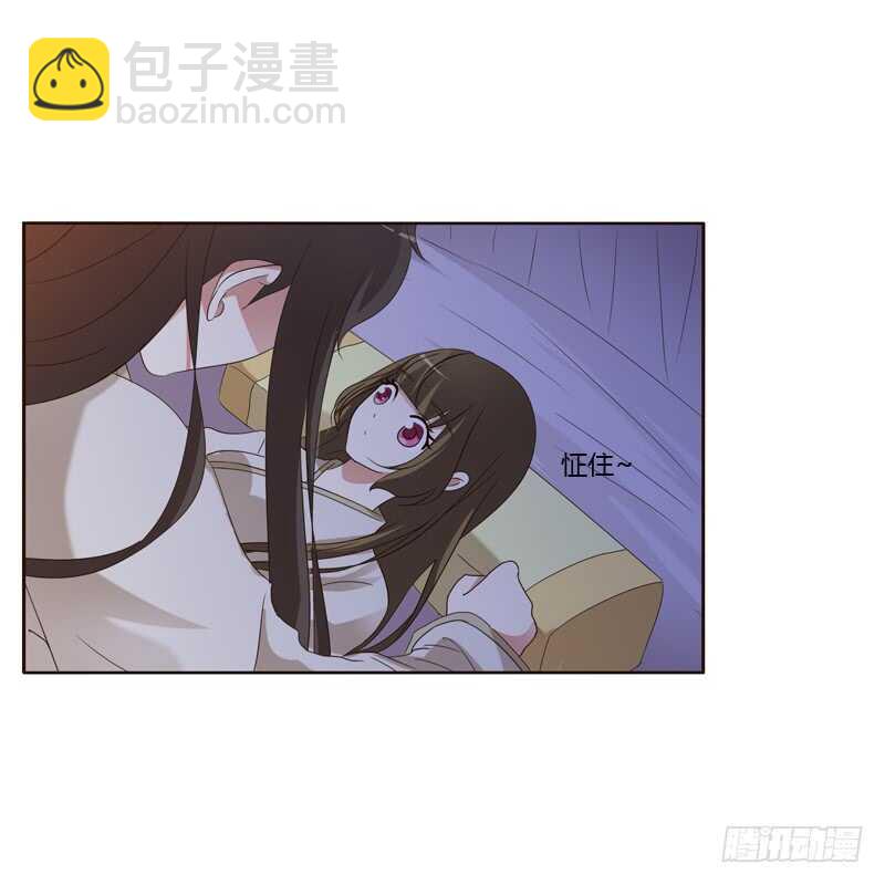 我可是个男人(1/2)-第180话