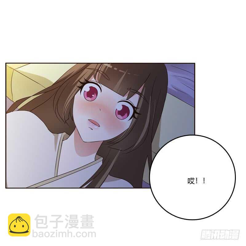 我可是个男人(1/2)-第180话