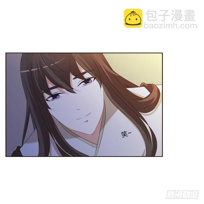 我可是个男人(1/2)-第180话