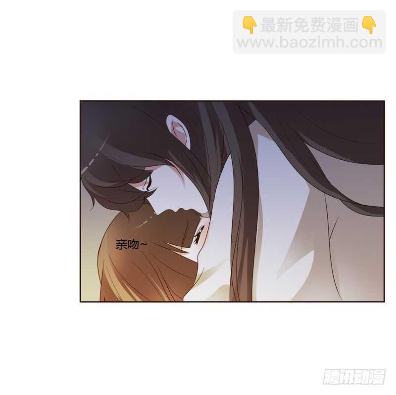 我可是个男人(1/2)-第180话
