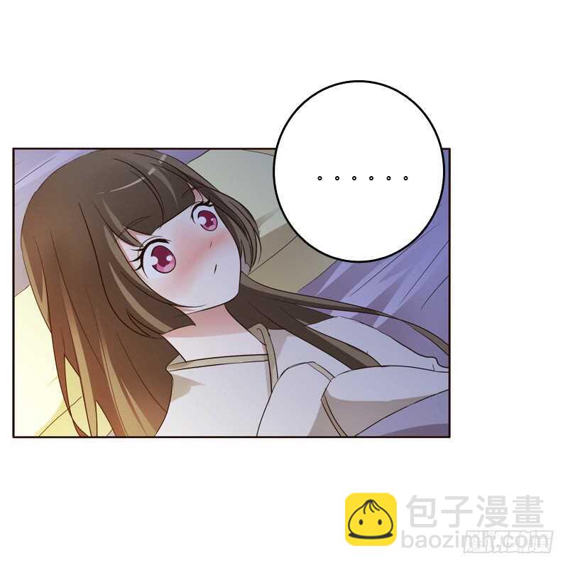 我可是个男人(1/2)-第180话
