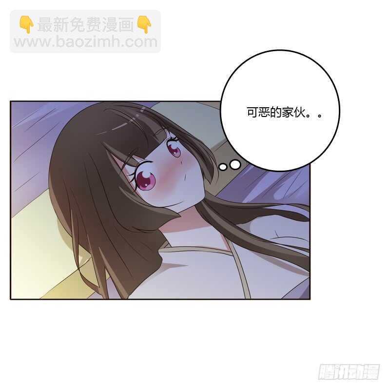 我可是个男人(1/2)-第180话