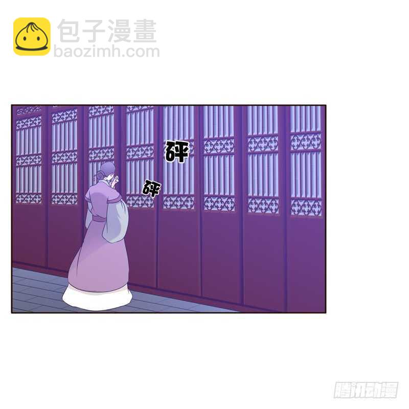 我可是个男人(1/2)-第180话
