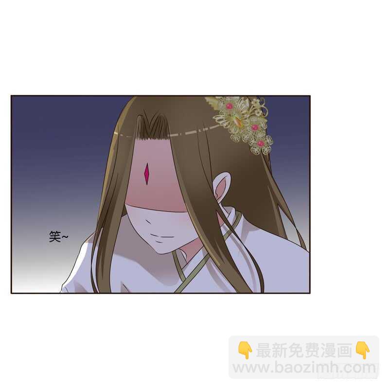 我可是个男人(1/2)-第180话