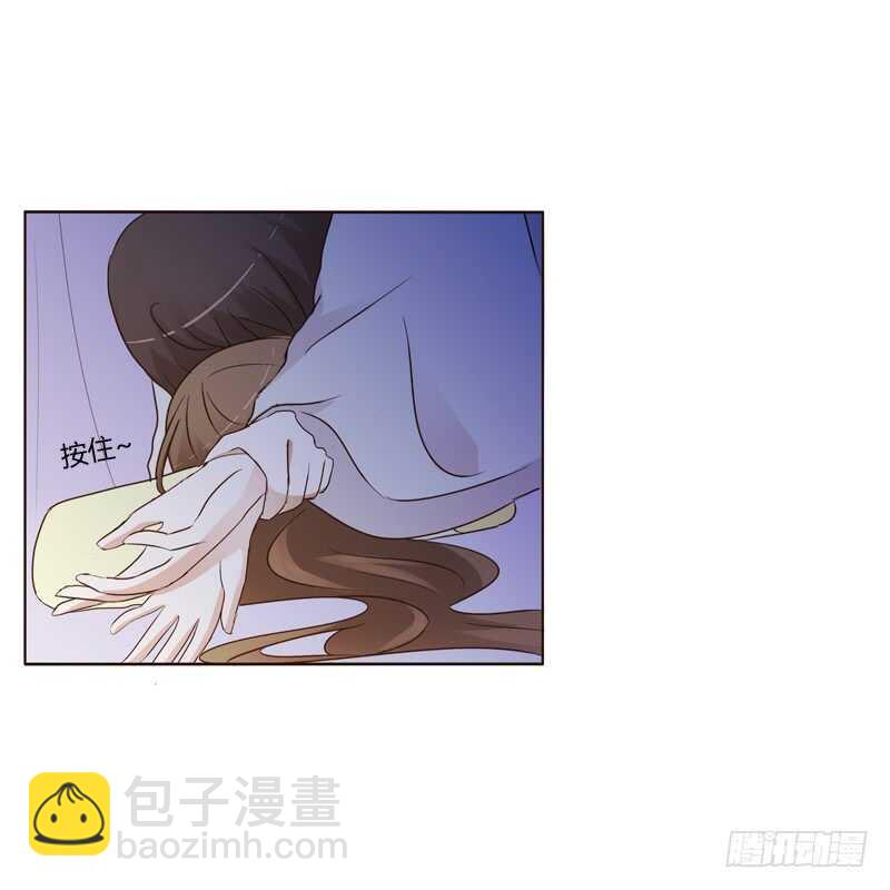 只有你能帮本王-第182话