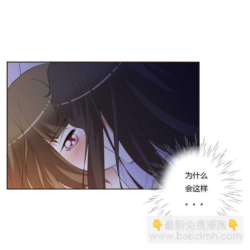 只有你能帮本王-第182话