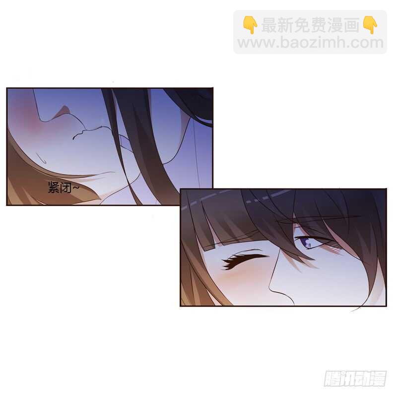只有你能帮本王-第182话
