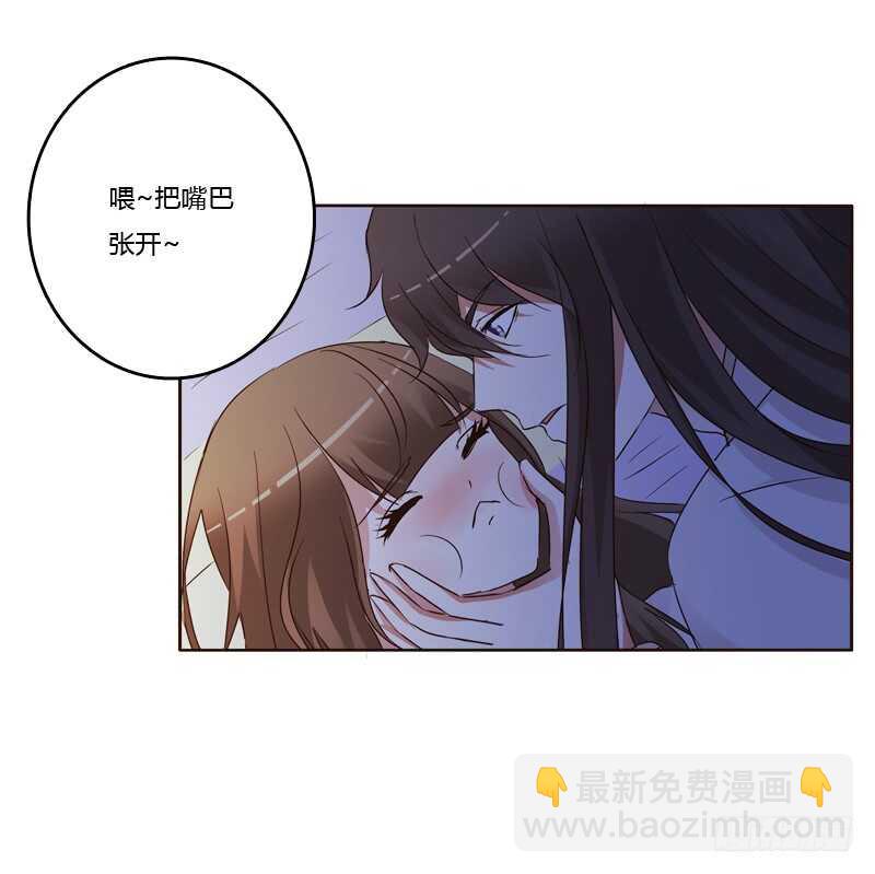 只有你能帮本王-第182话