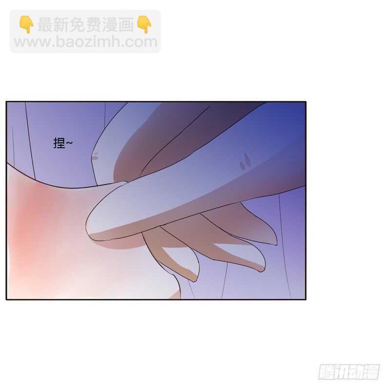 只有你能帮本王-第182话
