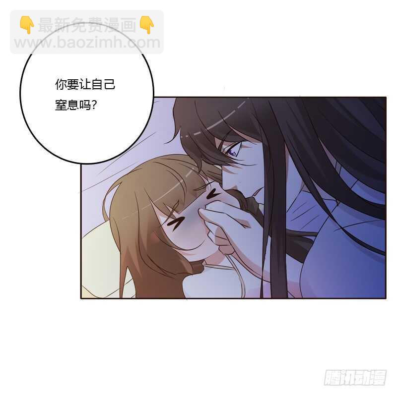 只有你能帮本王-第182话