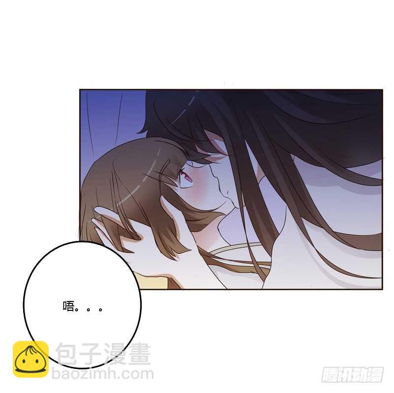 只有你能帮本王-第182话