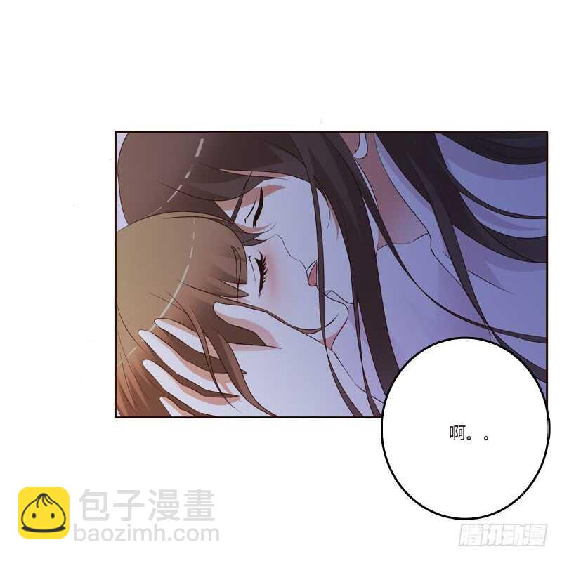 只有你能帮本王-第182话