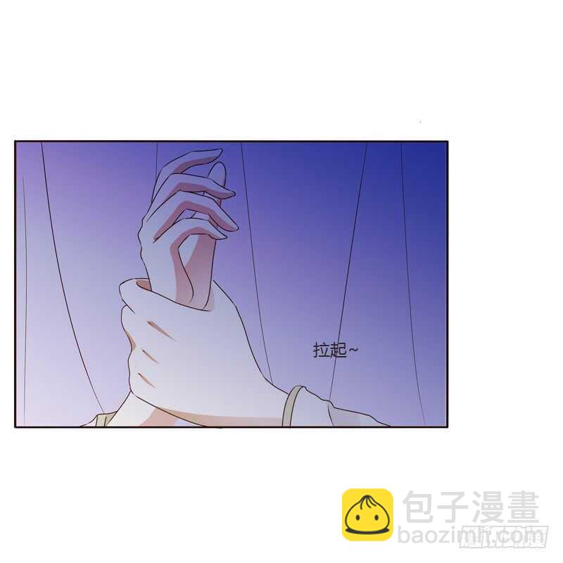 只有你能帮本王-第182话