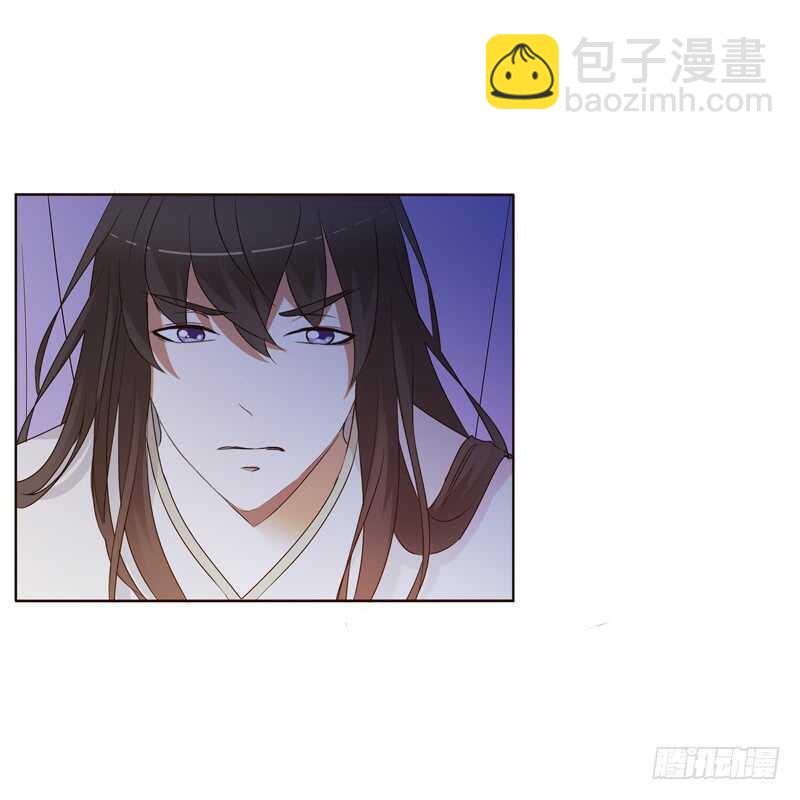 只有你能帮本王-第182话