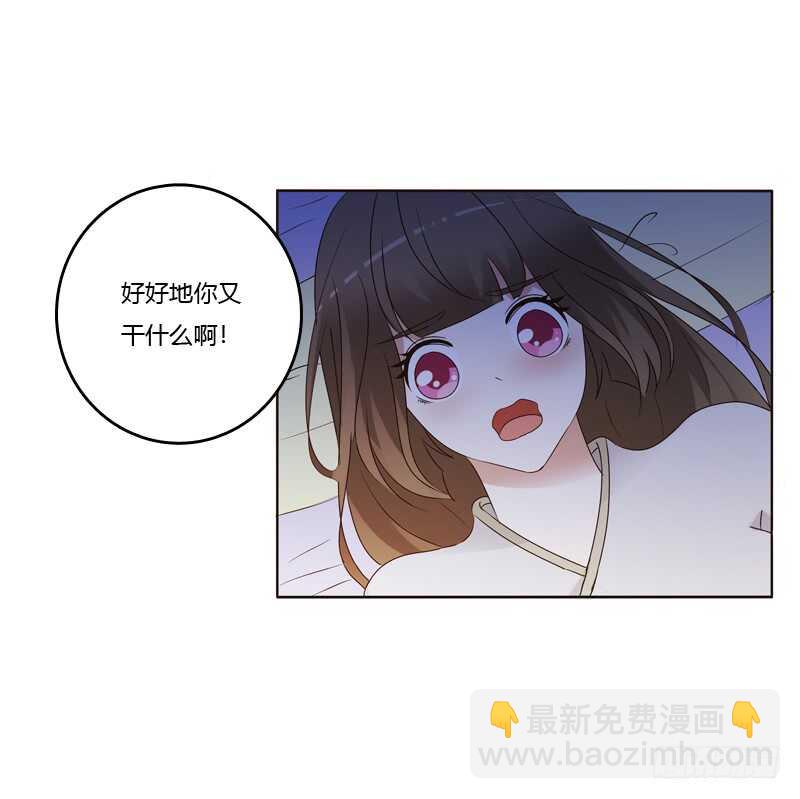 只有你能帮本王-第182话
