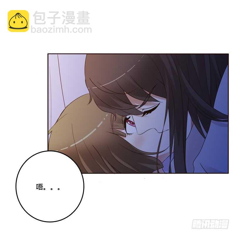 只有你能帮本王-第182话