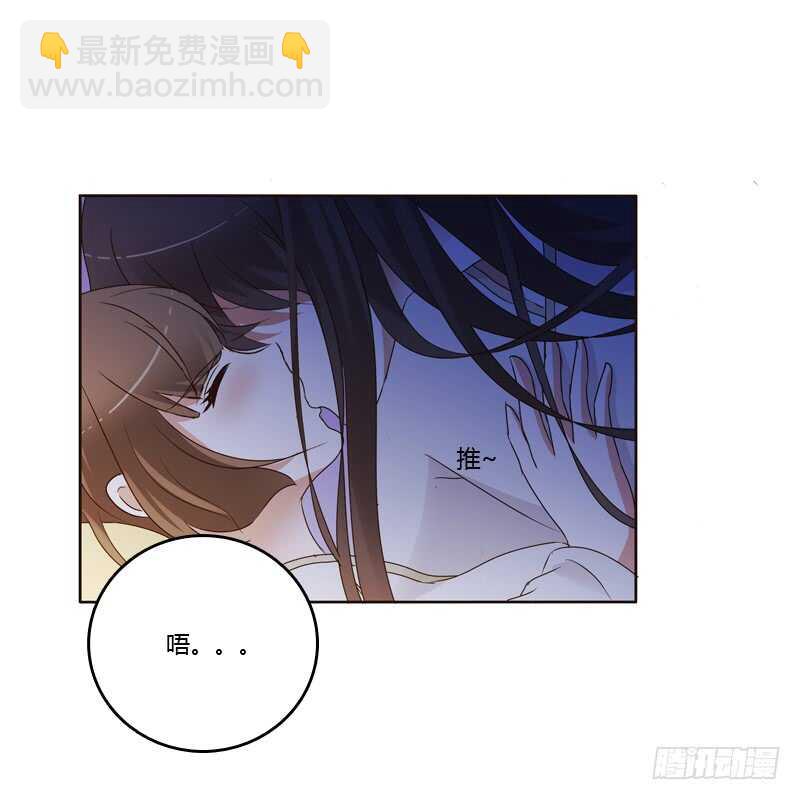 只有你能帮本王-第182话