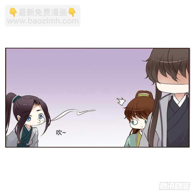 真的臭-第184话