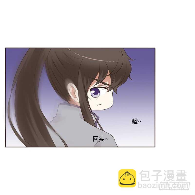 真的臭-第184话