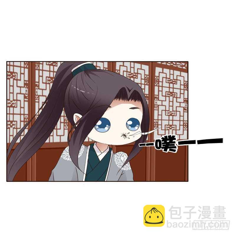 真的臭-第184话