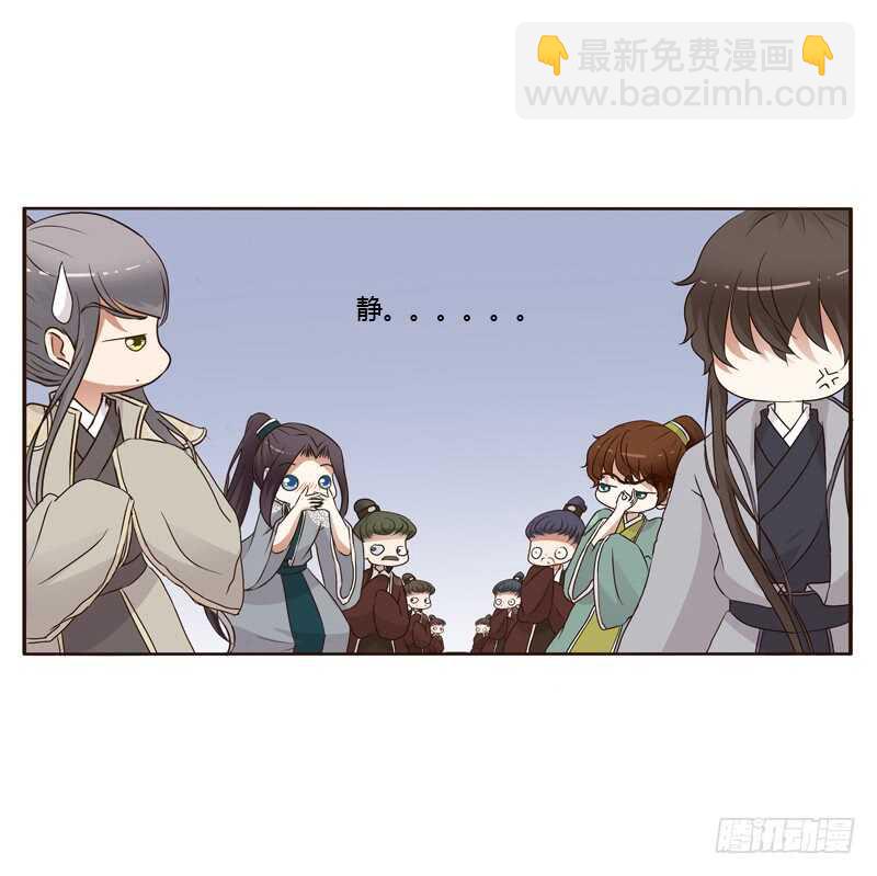 真的臭-第184话
