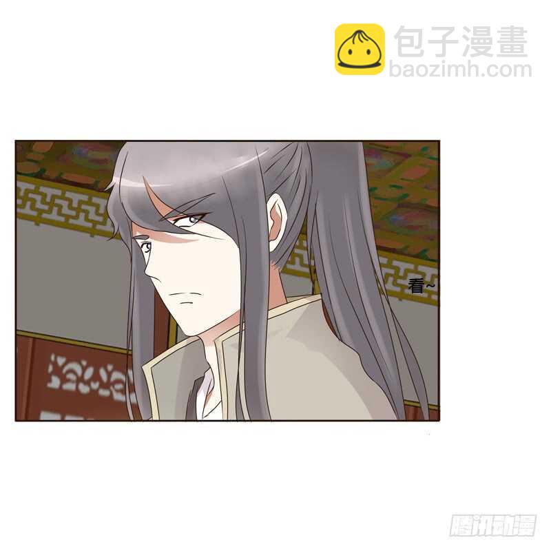 真的臭-第184话