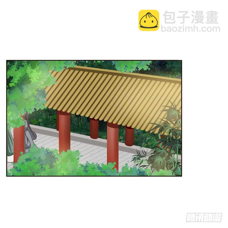 真的臭-第184话