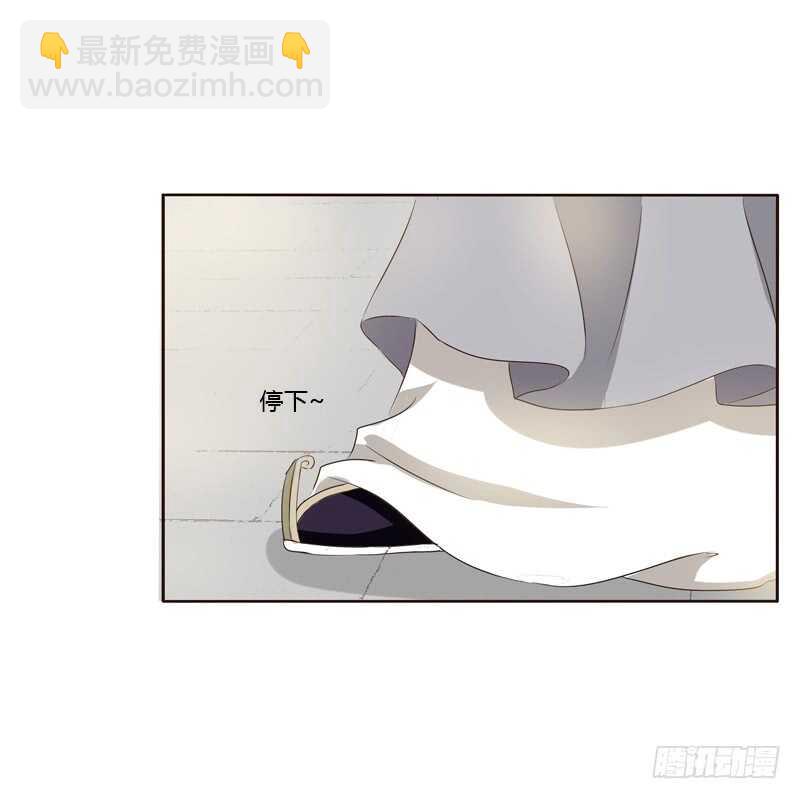 真的臭-第184话