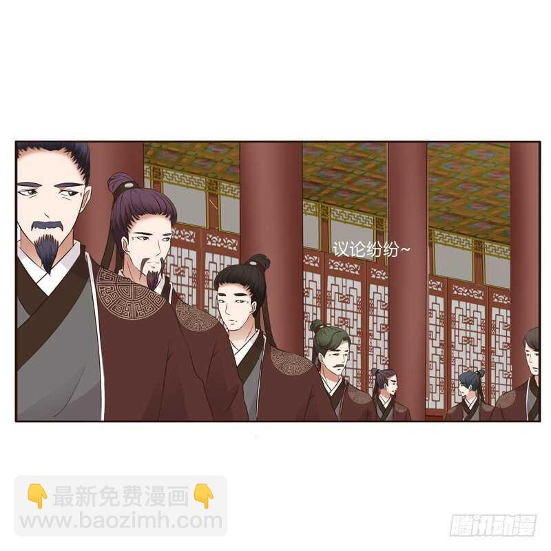 真的臭-第184话