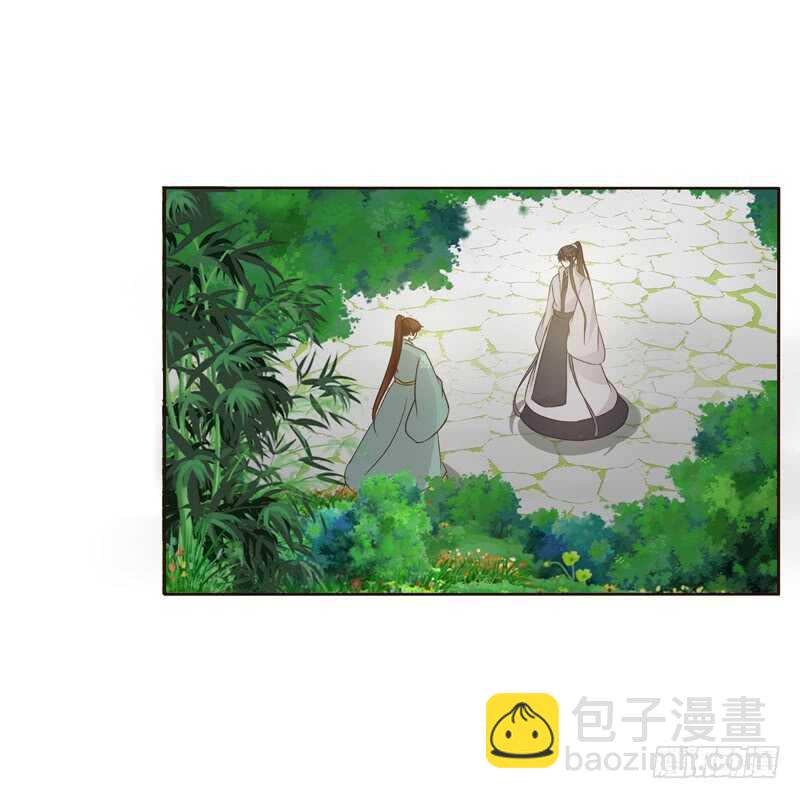 真的臭-第184话