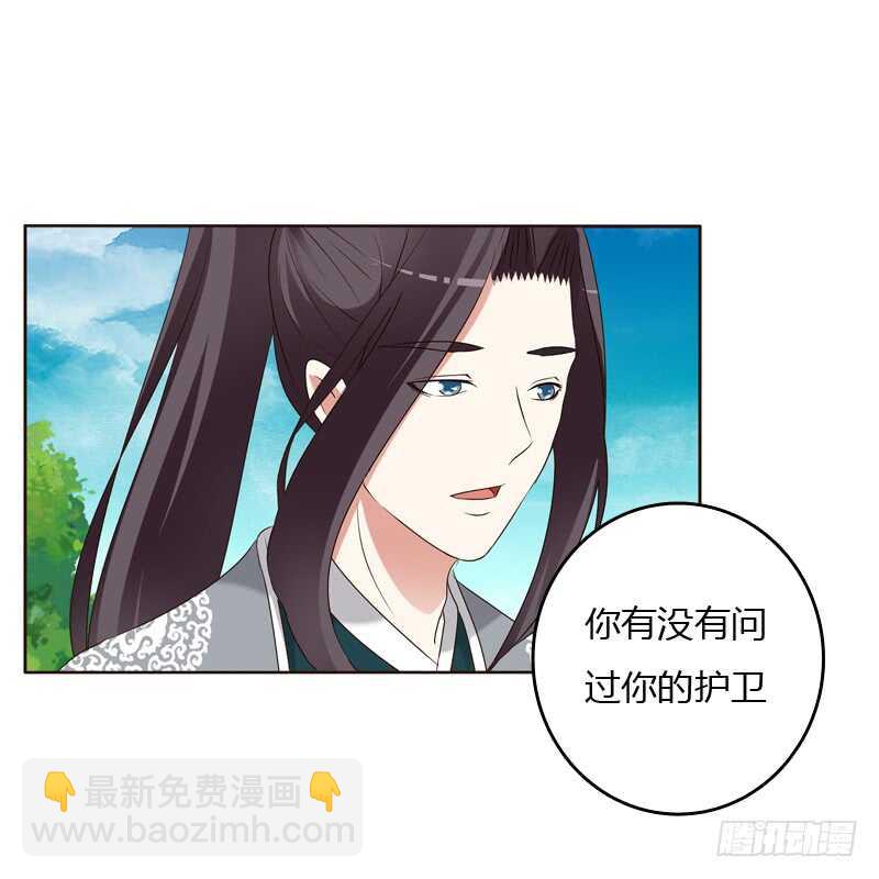 懂理明事图文集(1/2)-第186话
